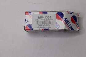 Mr-1332 Melling Stock Replacement Rocker Arm
