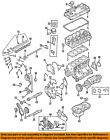 Mn149169 Mitsubishi Oem 04-12 Galant-rocker