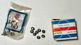 Nissan 13257-2100 Nos Vintage Datsun V Rocker Valve Guide Isky 263 Lot Sale