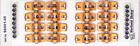 S6001-65 Sharp Rockers Pontiac Ratio Original Rocker Arm Pc