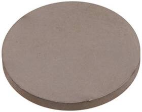 13753-74010 Toyota Genuine 2500 Under Bucket Valve Adjusting Shim