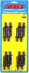 Arp 334-7204 With Roller Rockers And Stud Girdle. Fixed Price $123.99.