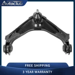 Front Left Right Upper Control Arm W/ Ball Joint For Chevy Silverado 2500. Fixed Price $42.99.