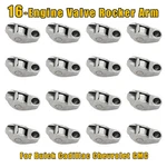 Rocker Arms 16 Pcs For Buick Cadillac Chevrolet Gmc Ats Lacrosse Base Sedan. Fixed Price $54.27.