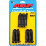 Arp 234-7207. Fixed Price $121.99.
