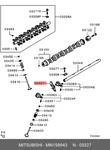 Genuine Oe Valve Roker MN158943 For Mitsubishi MN15-8943. Fixed Price $69.84.
