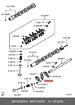 Genuine Oe Valve Roker MN176029 For Mitsubishi MN17-6029. Fixed Price $52.43.