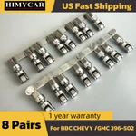Pro Racer Solid Roller Lifter For Bbc Chevy/gmc 396-502 With Vertical Bar. Fixed Price $179.74.