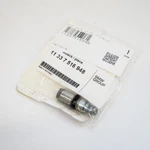 Bmw E60 Engine Valve Lifter 11337516948 540I 02-09 Original. Fixed Price $44.09.