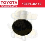 1375146110 Toyota Genuine Lifter, Valve 13751-46110. Fixed Price $25.79.