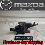 Mazda Genuine CX-5 CX-30 Water Valve PYFD-15-16ZA. Fixed Price $269.54.