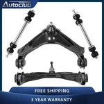 Front Upper Control Arms Sway Bar Suspension Kit For 2000 - 2012 Suburban 2500. Fixed Price $67.49.