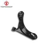 Front Lower Control Arm Assembly Fits 2020-2025 Buick Encore Gx Ac Delco 48HF43K. Fixed Price $52.99.