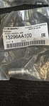 13296AA100 New Oem Subaru Camshaft Follower Lifter Pivot. Fixed Price $15.50.
