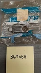 1976-1981 Chevy 1.4 & 1.6L Engine Valve Rocker Arm; Oem Nos Gm# 369355. Fixed Price $12.99.