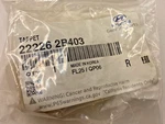 Hyundai Genuine Parts 22226-2B403 Tappet 2011-2022 222262B403. Fixed Price $9.86.