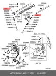 Genuine Oe Screw MD113211 For Mitsubishi MD11-3211. Fixed Price $11.30.