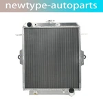 2 Rows Aluminum Radiator For Toyota Landcruiser FZJ70/FZJ73/FZJ75 1FZ 4.5L. Fixed Price $178.88.