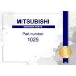 Genuine Mitsubishi Rocker Arm Exhaust Valve - Multiple Part Numbers Set 1025A. Fixed Price $126.19.