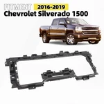 For 2016-2019 Chevrolet Silverado 1500 Radiator Grille Support Mounting Bracket. Fixed Price $86.99.