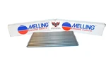 (12) Chevy Chevrolet Gmc 262 4.3L V6 1987 - 2014 Melling Push Rods. Fixed Price $57.49.