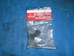 Austin Allegro, Maxi, Morris Marina / Ital 440 575 Van Nos Unipart Rotor Arm. Fixed Price $13.51.