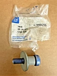 1977-79 Nos Door Striker Bolt Chevy Olds Buick Caddy Pontiac Gm 20004286 Free Sh. Fixed Price $25.99.