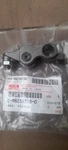 8-98236198-0, 8982361980, 98236198, Genuine Isuzu Rocker Arm Engine Part. Fixed Price $20.15.