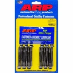 Arp 247-7201 Pedestal Rocker Arm Stud Kit; For Dodge Cummins 24V New. Fixed Price $158.82.