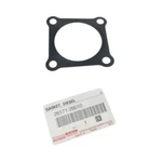 Toyota Genuine Gasket, Venturi 26171 - 26010. Fixed Price $24.26.