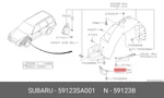 Genuine Oe Plate Air Flap Right Hand 59123SA001 For Subaru 59123-SA001. Fixed Price $14.59.
