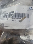 New Engine Camshaft Follower 3.15MM 222262B411 For Kia Hyundai 1.6L 2.7L 06-21. Fixed Price $12.49.