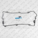 New Hyundai Kia Rocker Cover Gasket 22441-37101. Fixed Price $24.25.