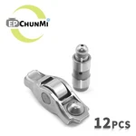 Epchunmi Rocker Arm + Valve Lash Adjuster For 11-19 Chrysler Dodge Jeep Ram (12). Fixed Price $55.96.