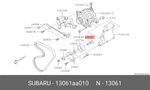 Genuine Oe Sft Belt Adj 13061AA010 For Subaru 13061-AA010. Fixed Price $26.76.