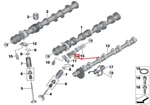 Bmw X5 F15 Engine Intermediate Lever 11377539967. Fixed Price $69.55.