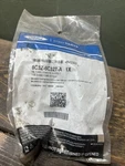 8C3Z-6C327-A Ford Genuine Piston Oiler Tube New Package Get It Now. Fixed Price $30.00.