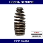Genuine Honda Lost Motion - Multiple Part Numbers Set 14820. Fixed Price $55.59.