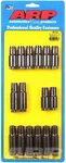 Auto Racing Products Arp 300 8249 7 16 Thread Size Stud Girdle Nut Kit. Fixed Price $245.26.