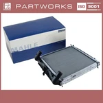 Water Cooler For Porsche 996 Carrera 3.4 3.6 Boxster 986 3.2 Mahle Right. Fixed Price $270.60.