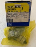 New Genuine Gm Chevrolet General Motors Sealed Oem Rocker Arm Part No. 24504436. Fixed Price $36.95.