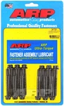 Arp Fits Dodge Cummins 24V Rocker Pedestal Stud Kit Part 247-7201. Fixed Price $168.24.
