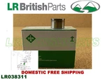 Land Rover High Pressure Fuel Pump Tappet LR2 Evoque Defender Sport LR038311. Fixed Price $25.00.