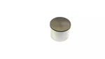 Genuine Subaru Engine Camshaft Follower 13228AB462. Fixed Price $24.36.