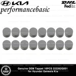Genuine Oem Tappet 16PCS 222262G001 For Hyundai Genesis Kia. Fixed Price $130.00.