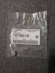 Oem New Subaru 2005-2025 Brz Wrx Crosstrek Forester Engine Shim Valve 13218AL130. Fixed Price $7.00.