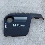 15-18 Bmw M3 F80 Engine Cover Power 7846412 17491511. Fixed Price $59.99.