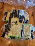 G-tek KEV15 Gauge Dupont Kevlar Cut Resistant Gloves With Nitrile Coat 5PK, 8/M. Fixed Price $24.99.