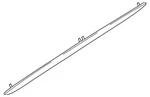 Genuine Audi Rocker Panel Guard 8K0-854-932-A-GRU. Fixed Price $289.34.