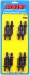 Arp 135-7101. Fixed Price $79.96.